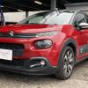 citroen c3 2019 -CITROEN--Citroen C3 ABA-B6HN01--VF7SXHNZTJT736103---CITROEN--Citroen C3 ABA-B6HN01--VF7SXHNZTJT736103- image 9