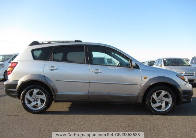 ゆわ! New Balance 2002 GS Pink Granite / Mid Century Pink - Jun