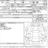 nissan moco 2012 -NISSAN--Moco MG33S-181698---NISSAN--Moco MG33S-181698- image 3