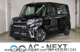 daihatsu tanto 2020 -DAIHATSU--Tanto 5BA-LA650S--LA650S-0067910---DAIHATSU--Tanto 5BA-LA650S--LA650S-0067910-