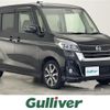 nissan dayz-roox 2018 CFJ1840055 image 1