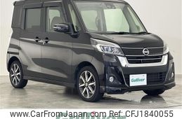 nissan dayz-roox 2018 CFJ1840055