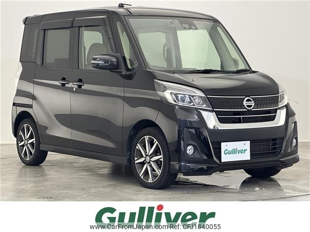 nissan dayz-roox 2018 CFJ1840055 image 1