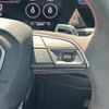 audi rs3 2024 CFJ1760968 image 7