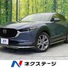 mazda cx-3 2020 -MAZDA--CX-30 5BA-DMEP--DMEP-114163---MAZDA--CX-30 5BA-DMEP--DMEP-114163- image 1