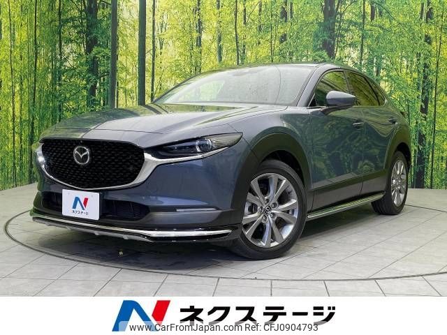 mazda cx-3 2020 -MAZDA--CX-30 5BA-DMEP--DMEP-114163---MAZDA--CX-30 5BA-DMEP--DMEP-114163- image 1