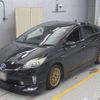 toyota prius 2014 CFJ1813952 image 1