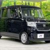 honda n-box 2020 -HONDA 【名変中 】--N BOX JF4--1114759---HONDA 【名変中 】--N BOX JF4--1114759- image 1