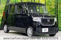 honda n-box 2020 -HONDA 【名変中 】--N BOX JF4--1114759---HONDA 【名変中 】--N BOX JF4--1114759-