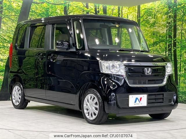 honda n-box 2020 -HONDA 【名変中 】--N BOX JF4--1114759---HONDA 【名変中 】--N BOX JF4--1114759- image 1