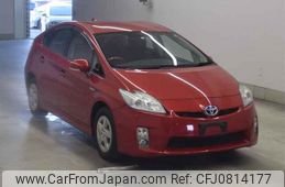 toyota prius undefined -TOYOTA--Prius ZVW30-1462794---TOYOTA--Prius ZVW30-1462794-