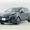 nissan aura 2023 -NISSAN--AURA 6AA-FE13--FE13-332561---NISSAN--AURA 6AA-FE13--FE13-332561- image 10