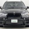 bmw x5 2012 -BMW--BMW X5 LDA-ZW30S--WBAZW42000L794570---BMW--BMW X5 LDA-ZW30S--WBAZW42000L794570- image 19