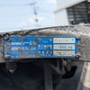 hino profia 2017 -HINO--Profia QDG-SS1EKDA--SS1EKD-11171---HINO--Profia QDG-SS1EKDA--SS1EKD-11171- image 17
