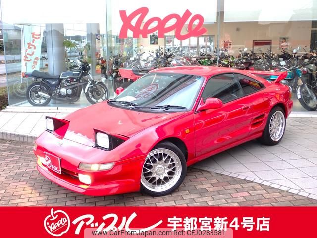 toyota mr2 1998 GOO_JP_700040027130241003001 image 1