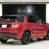 land-rover discovery-sport 2020 quick_quick_LC2XC_SALCA2AX5LH868608 image 8