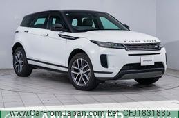 land-rover range-rover 2024 CFJ1831835