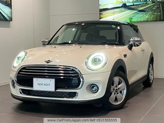 mini mini-others 2020 CFJ1555555 image 1