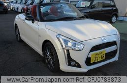 daihatsu copen 2016 -DAIHATSU 【浜松 582ｷ2118】--Copen LA400K--0018730---DAIHATSU 【浜松 582ｷ2118】--Copen LA400K--0018730-