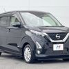 nissan dayz 2019 CFJ1647259 image 15