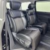 nissan elgrand 2016 -NISSAN--Elgrand DBA-TE52--TE52-084179---NISSAN--Elgrand DBA-TE52--TE52-084179- image 10