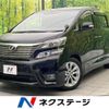 toyota vellfire 2008 -TOYOTA--Vellfire DBA-ANH20W--ANH20-8020582---TOYOTA--Vellfire DBA-ANH20W--ANH20-8020582- image 1