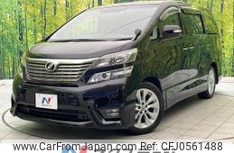 toyota vellfire 2008 -TOYOTA--Vellfire DBA-ANH20W--ANH20-8020582---TOYOTA--Vellfire DBA-ANH20W--ANH20-8020582-