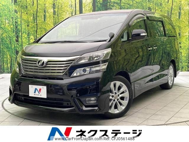 toyota vellfire 2008 -TOYOTA--Vellfire DBA-ANH20W--ANH20-8020582---TOYOTA--Vellfire DBA-ANH20W--ANH20-8020582- image 1