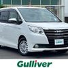 toyota noah 2015 -TOYOTA--Noah DAA-ZWR80G--ZWR80-0161428---TOYOTA--Noah DAA-ZWR80G--ZWR80-0161428- image 17