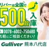 daihatsu wake 2017 -DAIHATSU--WAKE DBA-LA700S--LA700S-0103593---DAIHATSU--WAKE DBA-LA700S--LA700S-0103593- image 17