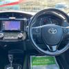 toyota corolla-fielder 2015 CFJ1639663 image 13