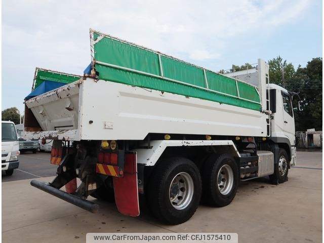 mitsubishi-fuso super-great 2020 CFJ1575410 image 2