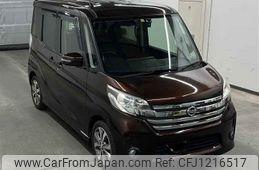 nissan dayz-roox 2014 -NISSAN--DAYZ Roox B21A-0049100---NISSAN--DAYZ Roox B21A-0049100-