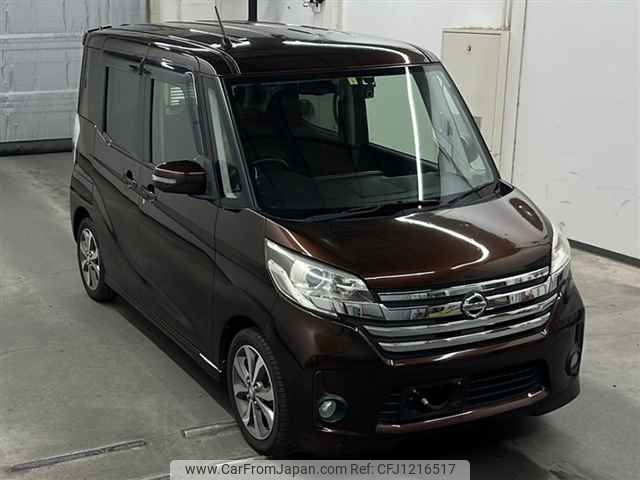 nissan dayz-roox 2014 -NISSAN--DAYZ Roox B21A-0049100---NISSAN--DAYZ Roox B21A-0049100- image 1