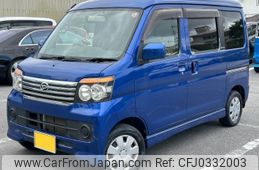 daihatsu atrai-wagon 2014 -DAIHATSU 【沖縄 582ﾜ9079】--Atrai Wagon S321Gｶｲ--0057240---DAIHATSU 【沖縄 582ﾜ9079】--Atrai Wagon S321Gｶｲ--0057240-