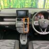 daihatsu taft 2021 CFJ1674101 image 2