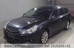 subaru legacy-touring-wagon 2011 -SUBARU--Legacy Wagon BR9--048421---SUBARU--Legacy Wagon BR9--048421-