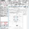 toyota voxy 2022 quick_quick_MZRA90W_MZRA90-0025087 image 21