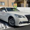 toyota crown 2014 -TOYOTA--Crown DAA-AWS210--AWS210-6079193---TOYOTA--Crown DAA-AWS210--AWS210-6079193- image 1