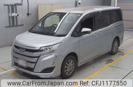 toyota noah 2020 -TOYOTA--Noah ZRR80Gｶｲ-0601408---TOYOTA--Noah ZRR80Gｶｲ-0601408-