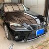 lexus is 2013 CFJ1704849 image 1