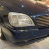 mercedes-benz s-class 1996 quick_quick_E-140076_WDB140076-1A312055 image 15