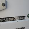 hino dutro 2014 CFJ1616630 image 28