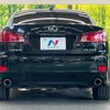 lexus is 2011 CFJ1640534 image 15
