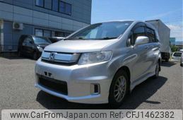 honda freed-spike 2014 -HONDA--Freed Spike DAA-GP3--GP3-1207551---HONDA--Freed Spike DAA-GP3--GP3-1207551-