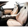 bmw z4 2023 quick_quick_3BA-HF30T_WBAHF92000WY19426 image 3