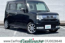 daihatsu move-conte 2012 -DAIHATSU--Move Conte DBA-L575S--L575S-0147695---DAIHATSU--Move Conte DBA-L575S--L575S-0147695-