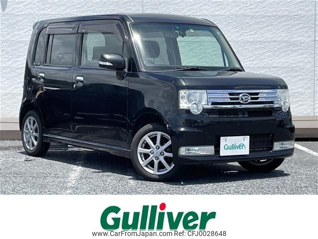 daihatsu move-conte 2012 -DAIHATSU--Move Conte DBA-L575S--L575S-0147695---DAIHATSU--Move Conte DBA-L575S--L575S-0147695- image 1