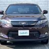 toyota harrier 2015 -TOYOTA--Harrier DBA-ZSU60W--ZSU60-0045750---TOYOTA--Harrier DBA-ZSU60W--ZSU60-0045750- image 24