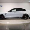 bmw m3 2021 quick_quick_3BA-32AY30_WBS42AY040FL67625 image 5